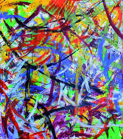 White-InnerMatrix-57x50